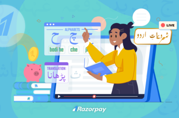 freelancer-urdu-classes-teacher