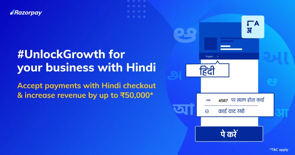 vernacular checkout by razorpay accept payments from your customers in their language