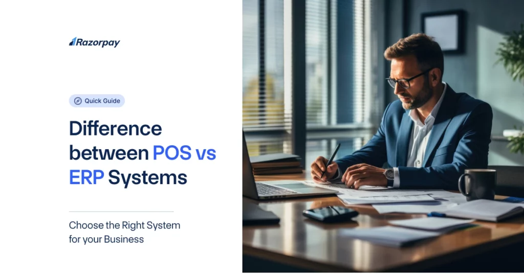 POS vs ERP Systems