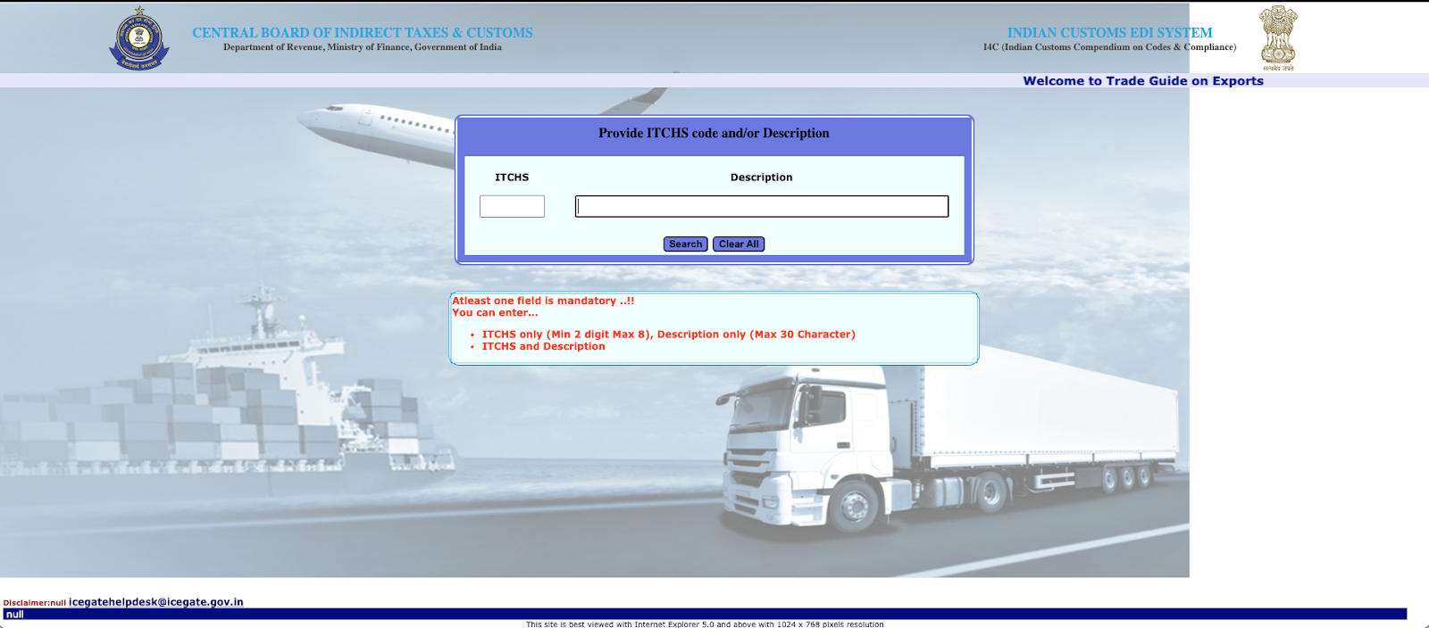 Find the Correct ITC HS Code